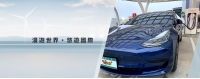 banner.fw_r1_c1.jpg